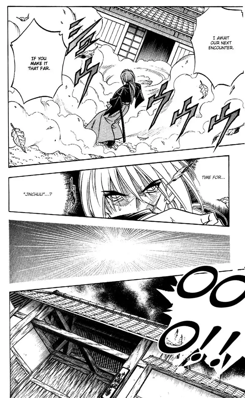 Rurouni Kenshin Chapter 160 14